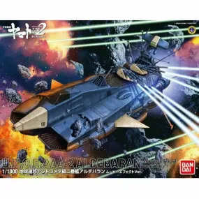 BANDAI - Star Blazer 2202 Aldebaran U.N.C.F. Movie