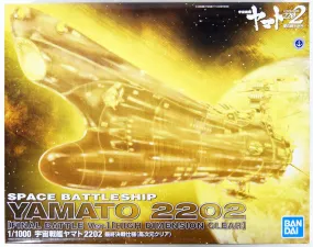 BANDAI - Star Blazer 2202 - Yamato 2202 Yamato Final Battle Ver High Dimension Clear 1/1000