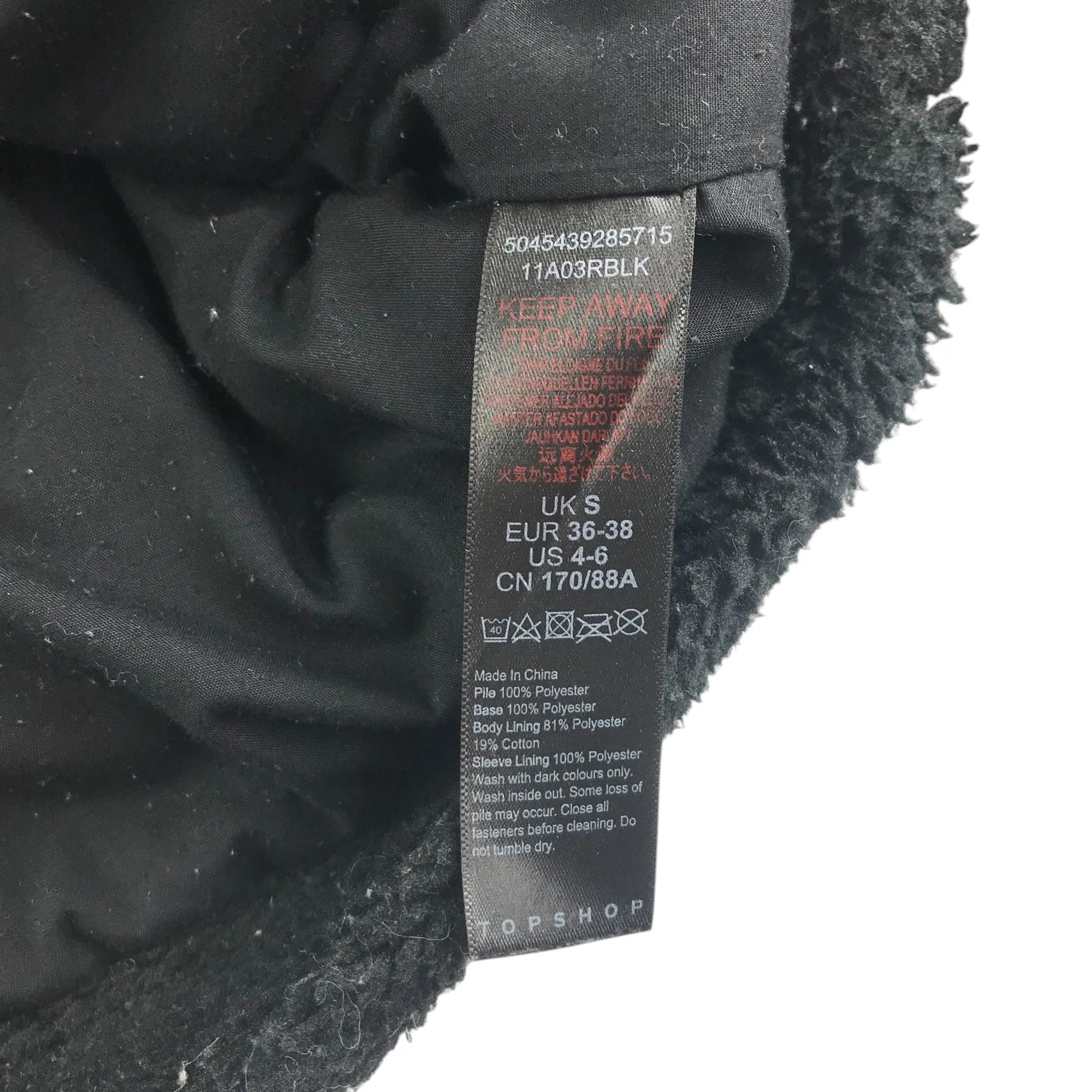 Top Shop fleece jacket adult size S black fluffy with buttons